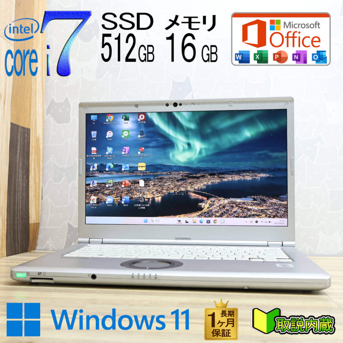 Used]FUJITSU LIFEBOOK AH42/W Celeron 3,205 U 1.5GHz memory