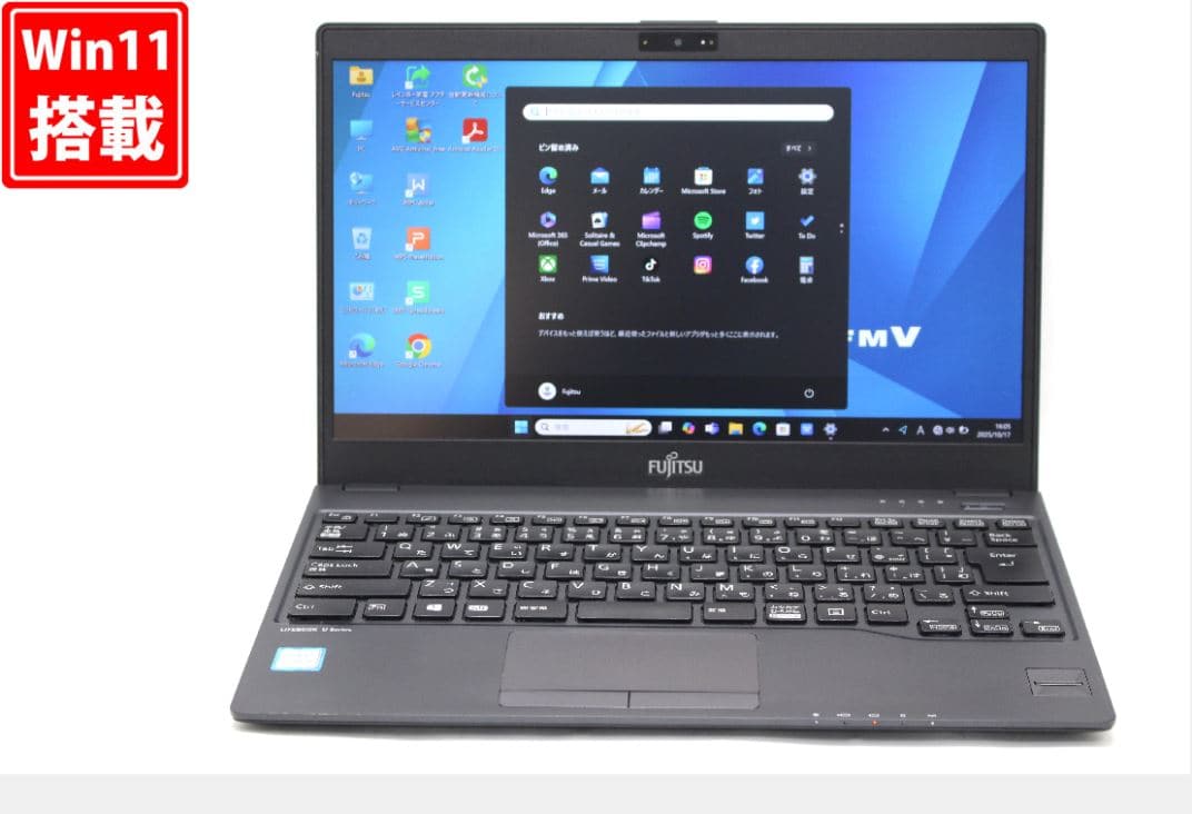 Windowsノート本体 NEC PC-LL750FS3 Core i7 8GB 500GB BDXL Amazon.com: LENOVO Desktop PC Gaming Bundle - Intel Core i7