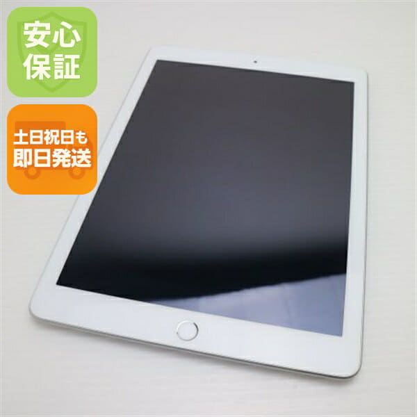 iPad mini 第５世代 Wi-Fi MUQW2J/A 64GB Apple iPad mini 7.9インチ 第5世代 Wi-Fi 64GB 2019年春モデル MUQX2J