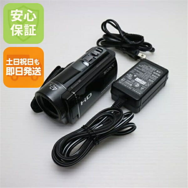 Best Prices on New & Used Video Cameras $50 to $100 for sale - BE