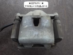 Front Right Caliper TOYOTA Spade 2016 DBA-NCP145 4773052211 (PA119785140) 