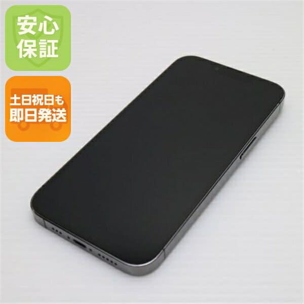 New]SIM-free MLUN3J/A for 13 Pro 256GB graphite SIM-free country