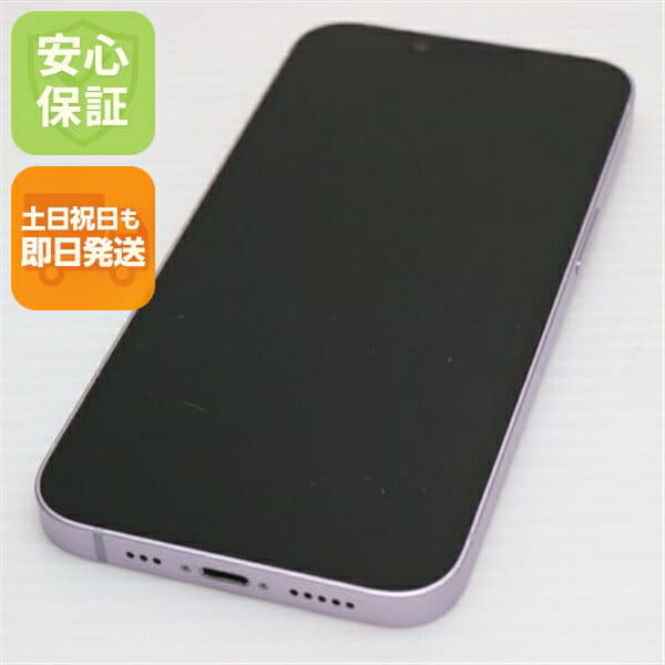 New]sim-free for iPhone11 64GB Black MHDA3J/A new package - BE