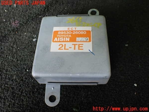 Used]Transmission Computer TOYOTA Coaster 2003 KK-BB58 8953036160