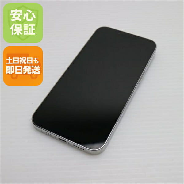 iPhone 13 pro  SIMフリー Amazon | 【整備済み品】 Apple iPhone 13 Pro 256GB グラファイト SIM