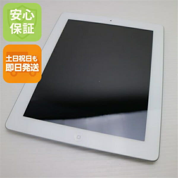 iPad Mini Wi-Fi 16GB MD531J/A ホワイトシルバー Apple iPad mini Wi-Fiモデル 16GB MD531J/A [ホワイト&シルバー] 価格