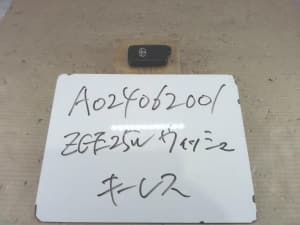 Keyless Entry Remote Control Key TOYOTA Wish 2012 DBA-ZGE25W (PA108867405) 