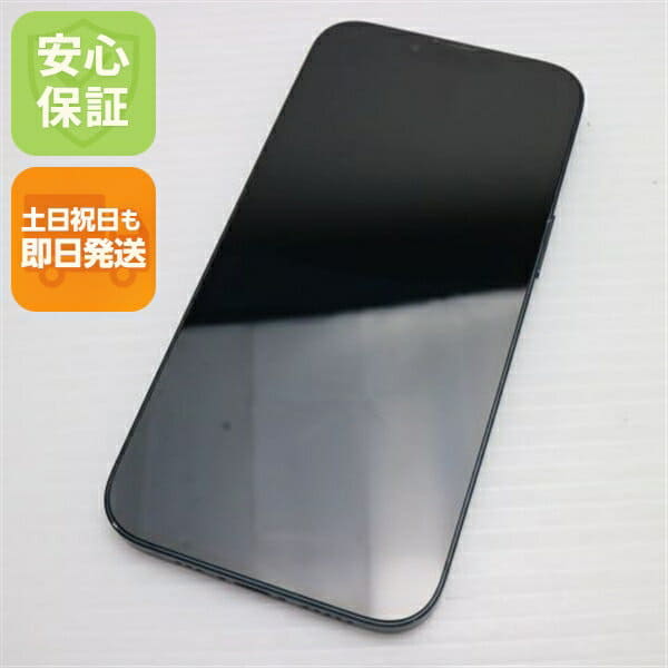 New]iPhone12 Pro 128GB graphite MGM53J/A Japan sim-free - BE
