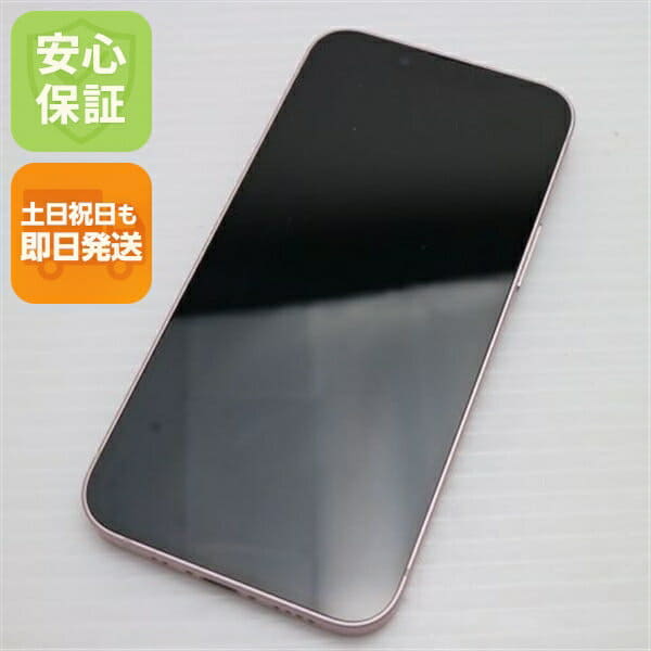 スマートフォン本体 iPhone 12 Pro Max MGJ33J/A 128GB Amazon.com: Apple iPhone 12 Pro Max, 128GB, Pacific Blue - Fully