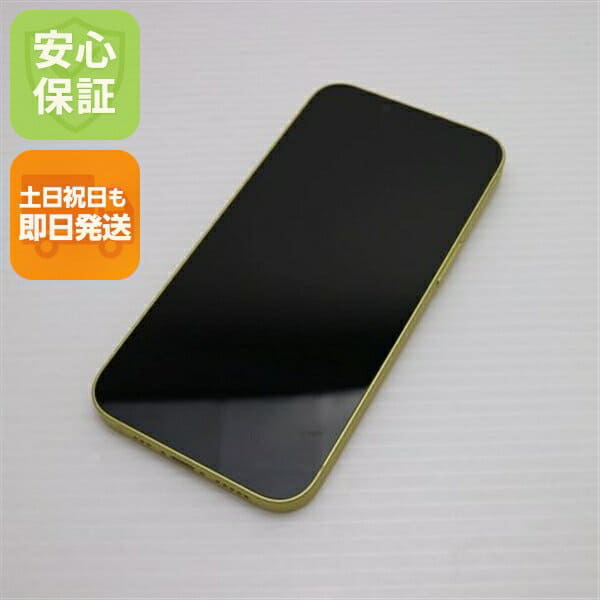 New]13 Pro Max 128GB graphite SIM-free MLJ43J/A - BE FORWARD Store