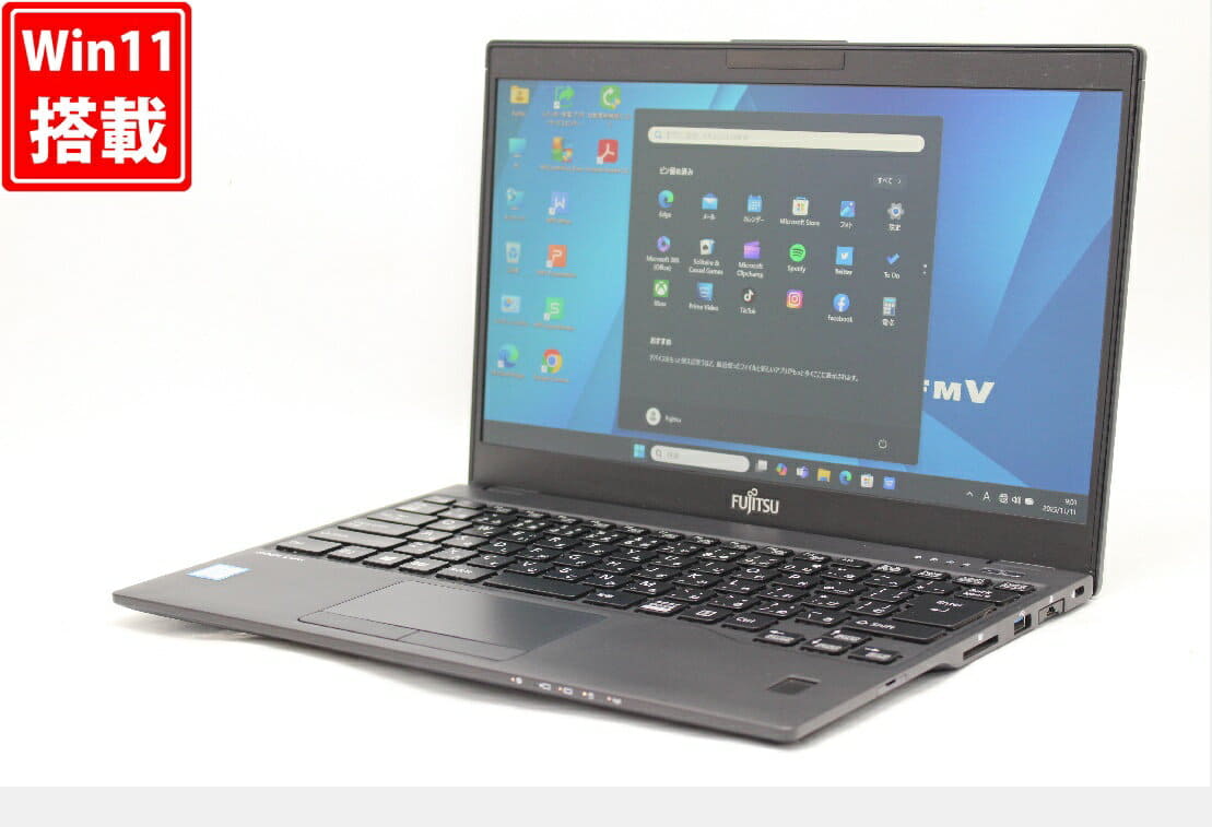 Used]Among Old; full HD 13.3 inches SONY VAIO VJPG11C11N Windows11