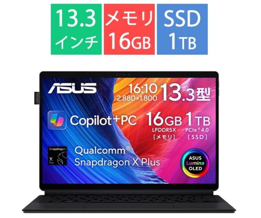 New]ASUS VivoBook X540LA (X540LA-XX636T) Windows10 Core i3 15.6