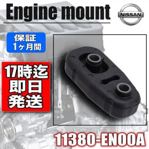 /autoparts/large/202511/122360858/i-img600x600-17630417973722qq0zg976180.jpg