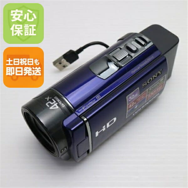 Used]SANYO SANYO digital movie Camera Xacti GH1 blue DMX-GH1 L