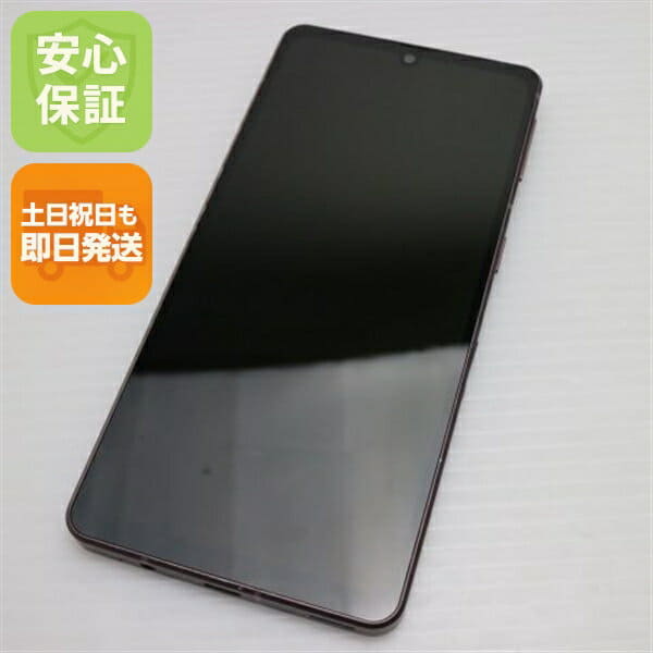 New]SHARP AQUOS sense6 64GB SHG05 Black SIM-free - BE FORWARD Store