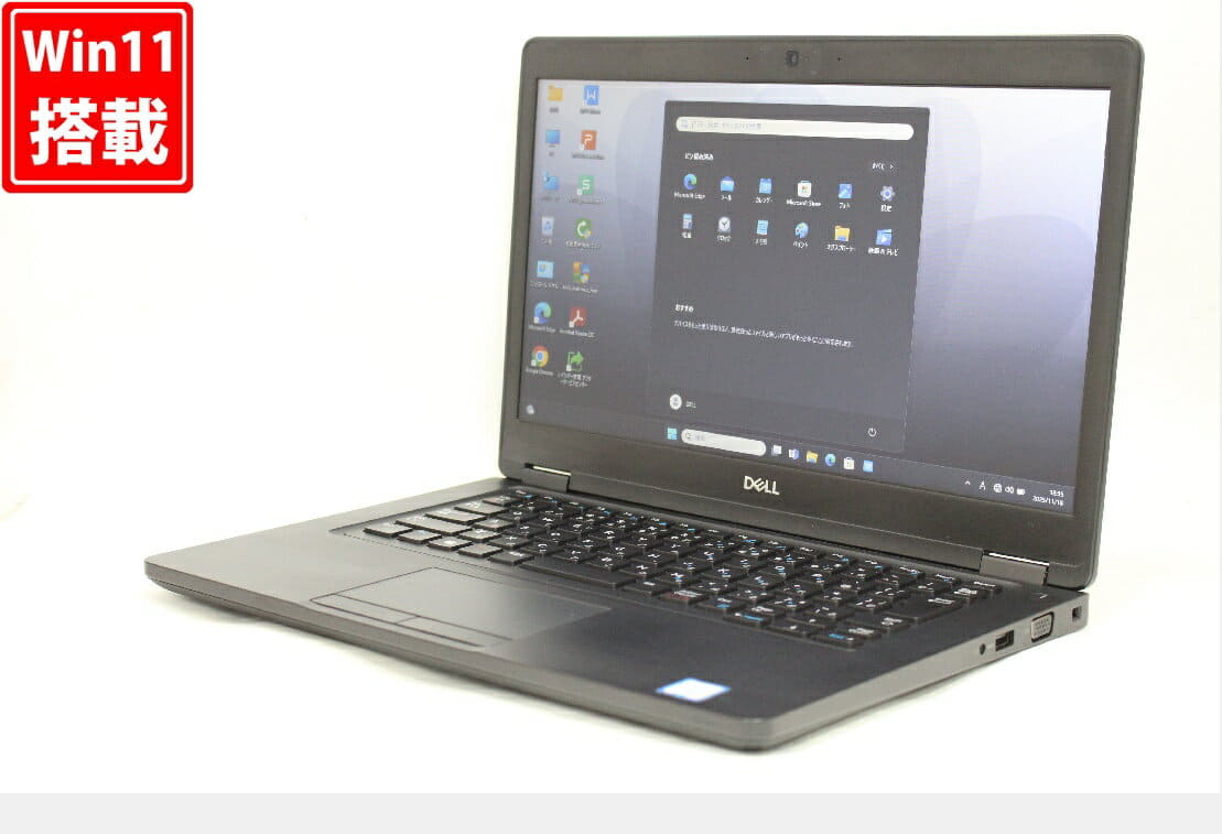 Used]NEC Lavie L LL750/F PC-LL750F23EW Core i7 memory 8GB 750GB