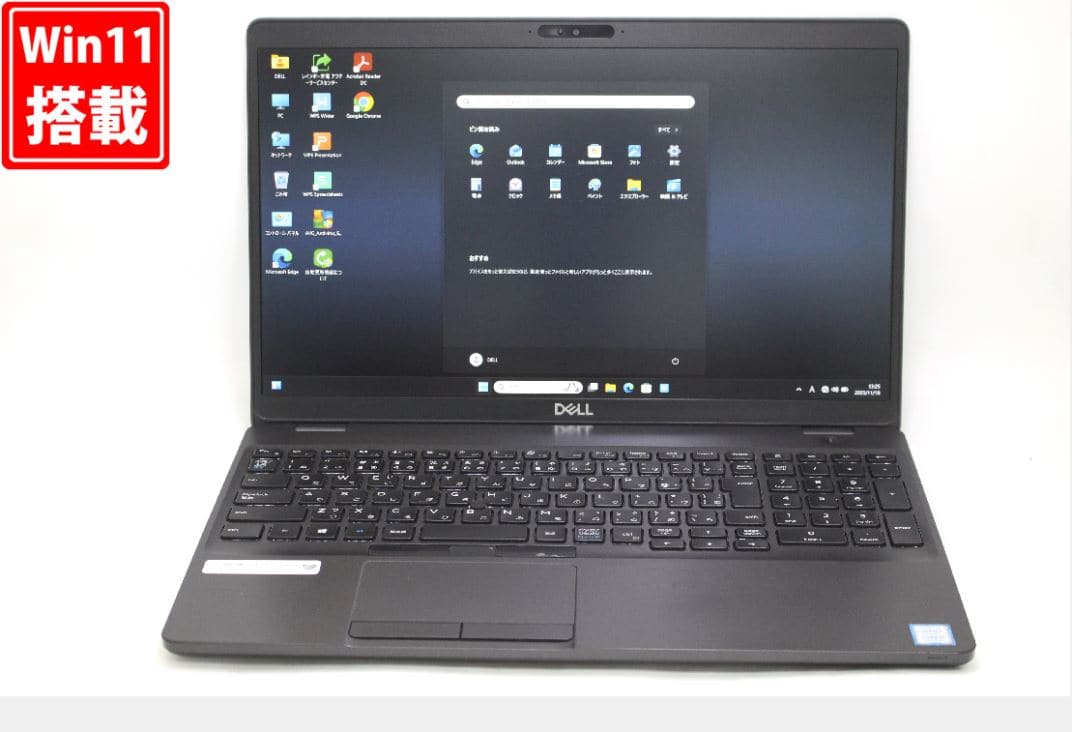 Used]NEC Lavie L LL750/F PC-LL750F23EW Core i7 memory 8GB 750GB