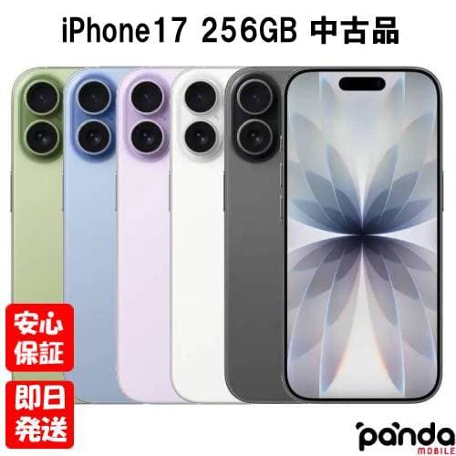 New]Apple (apple) iPhone11 256GB SIM-free [purple] MWMC2J/A - BE