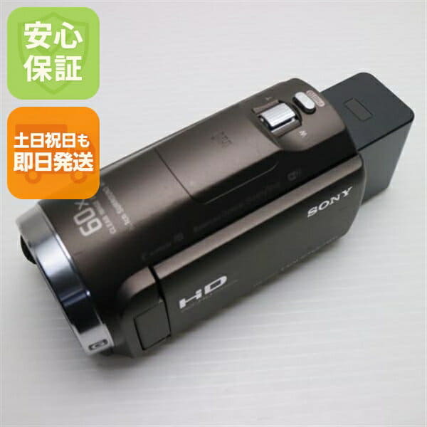 Used]SONY CCD-TR290PK video camera recorder (Hi8 / 8mm video