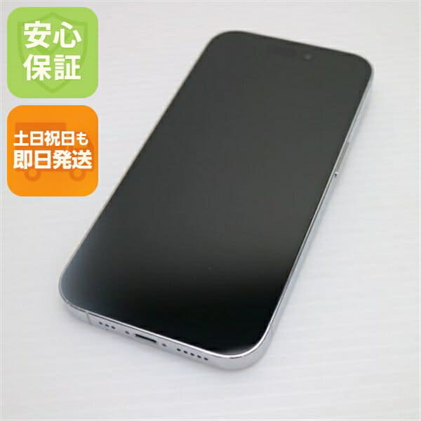 New]SIM-free iPhone13 Pro Max 256GB graphite MLJ83J/A Apple