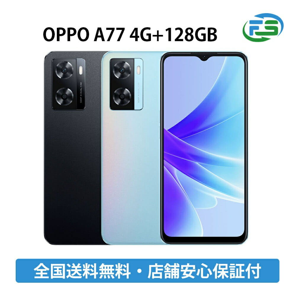 New]-free SIM-Free OPPO Reno3 5G A001OP 128GB misutihowaito