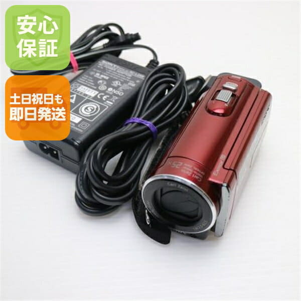 Used]Panasonic Panasonic NV-MX2000 digital video camera Mini DV