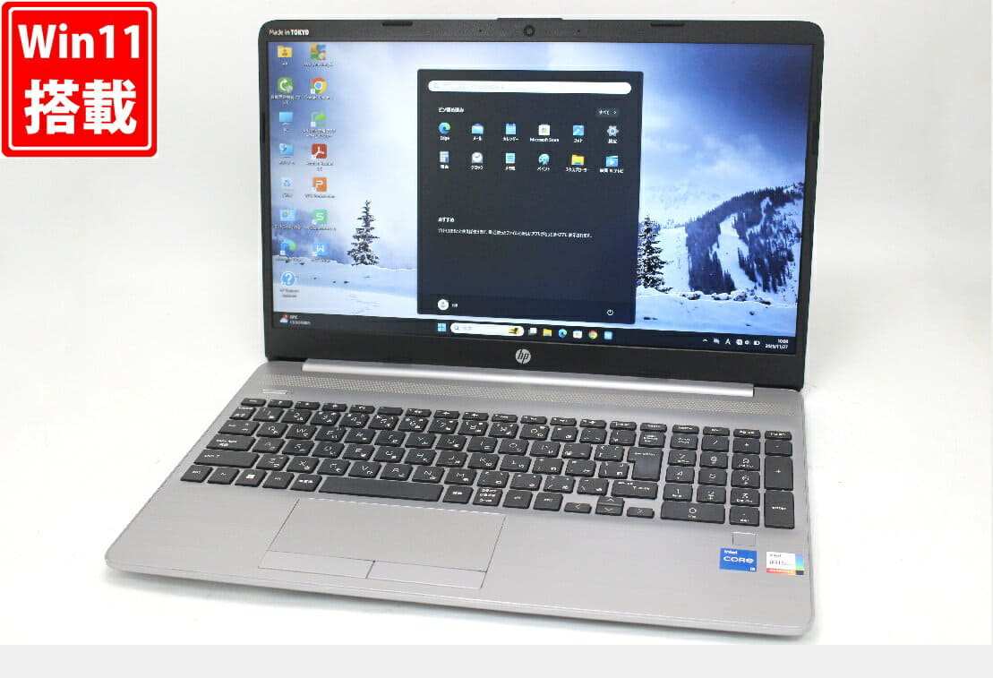Used]full HD 13.3 inches Fujitsu LIFEBOOK U9310 Windows11 super