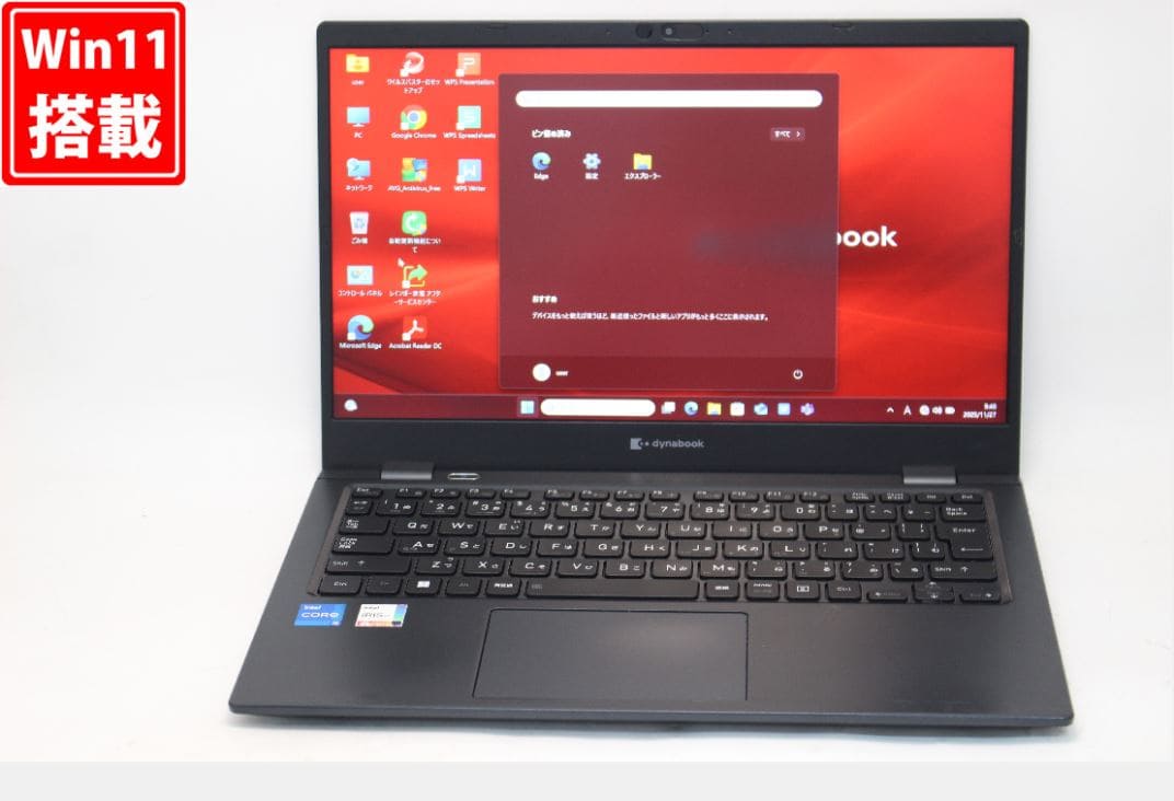 Used]FUJITSU Fujitsu LIFEBOOK SH75/B1 [ SSD] SSD512GB memory 8GB