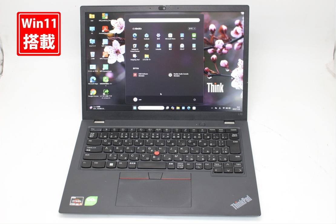 Used]FUJITSU Fujitsu LIFEBOOK SH75/B1 [ SSD] SSD512GB memory 8GB