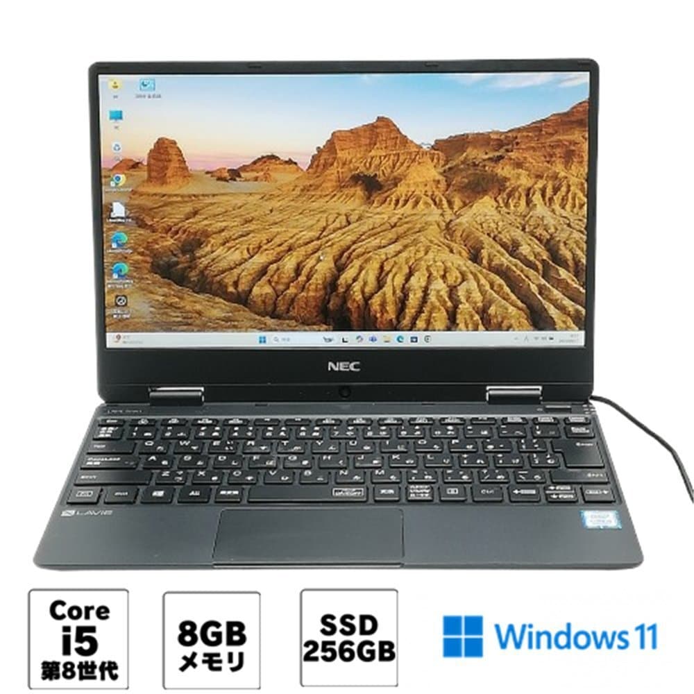 Used]Windows10 NEC VersaPro VKT16X-2 (PC-VKT16XZG2) Core i5-8250U