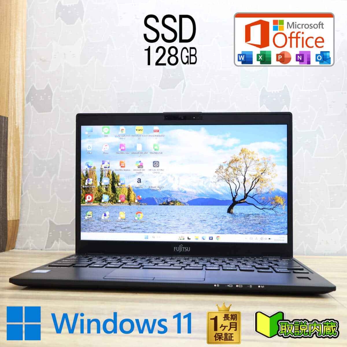 Used]Fujitsu LIFEBOOK AH AH77/B3 FMVA77B3L metallic blue - BE