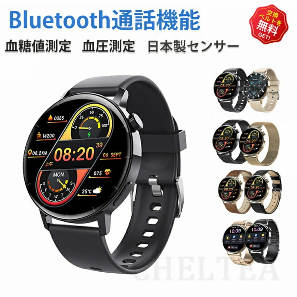 New]Gucci GG2570 Men's Watch 40mm Green/Silver YA142313 - BE