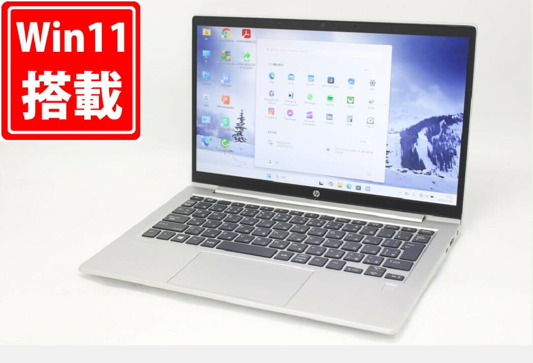 Used]EPSON Epson ENDEAVOR NJ4100E SSD512GB memory 8GB Core i3