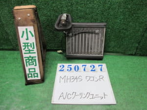/autoparts/large/202512/123117864/PA121403760_fec0f3.jpg