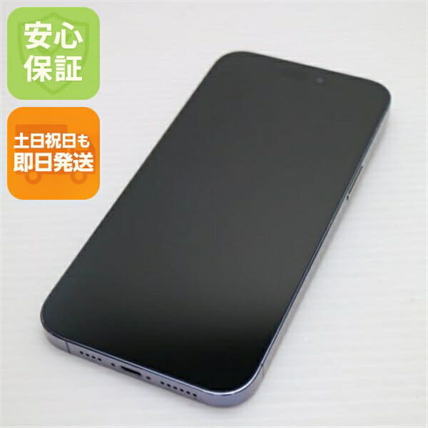 New]MHGP3J/A Apple SE 2nd generation 64GB Black ( ) [MHGP3JA