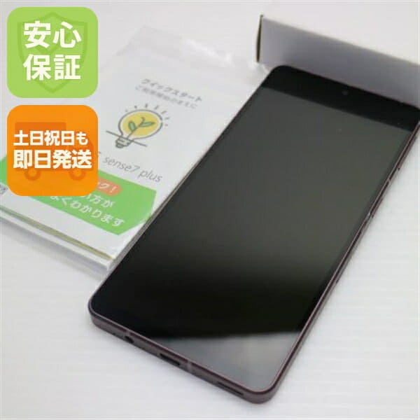 New]SHARP AQUOS sense6 64GB SHG05 Black SIM-free - BE FORWARD Store