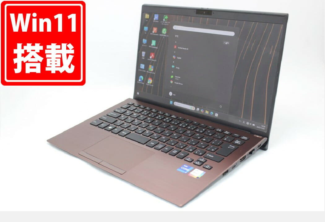 New]TOSHIBA Dynabook S73/DP LAptop Core i5-8250U 1.60GHz/8GB/128GB