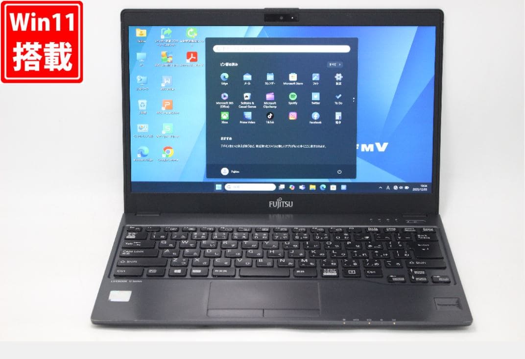 New]TOSHIBA Dynabook S73/DP LAptop Core i5-8250U 1.60GHz/8GB/128GB