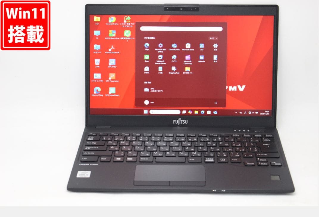 東芝 S73DP 8世代 i5 256G/SSD 8G 1920x1080 楽天市場】dynabook s73/dpの通販