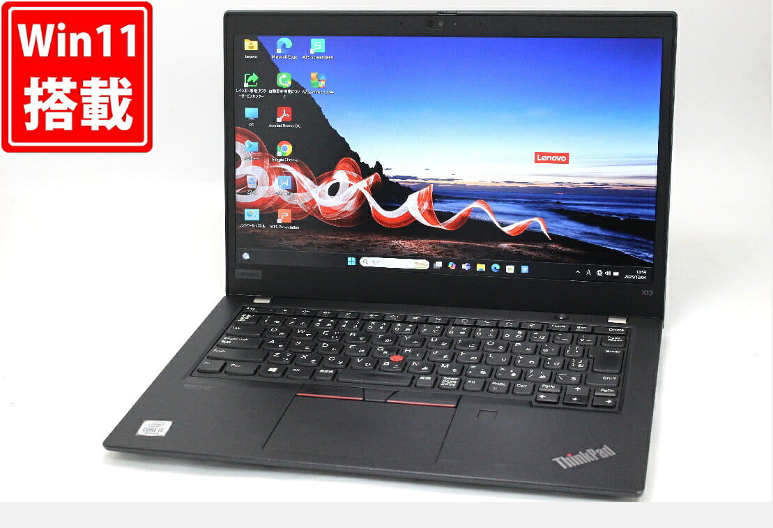 13.3 VAIO 8世代I7 VJPG11C11N 256GB 8GB Used]Among Old; full HD 13.3 inches SONY VAIO VJPG11C11N Windows11