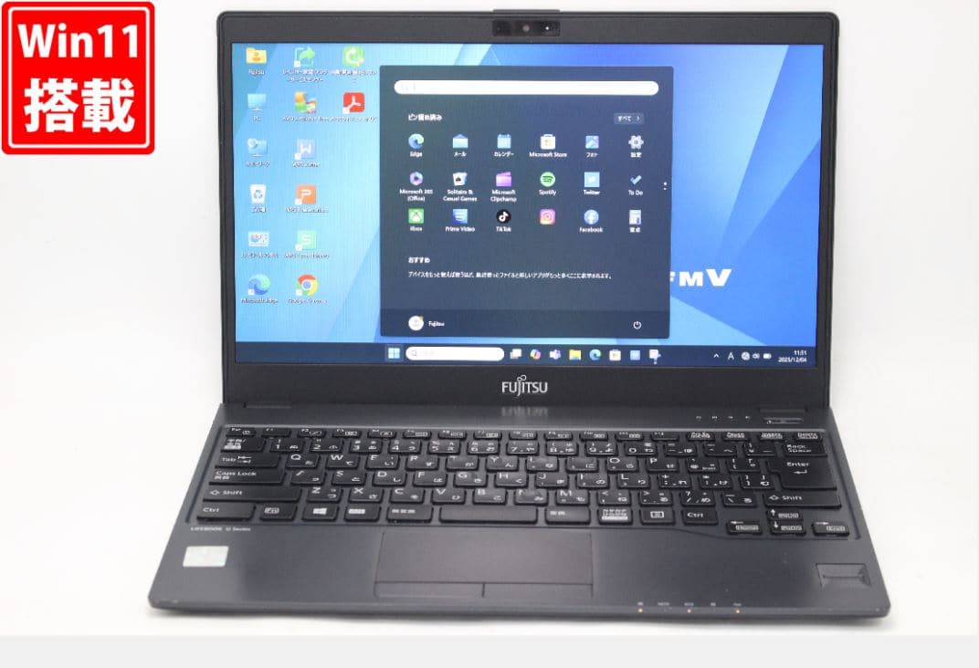 Used]Among Old; full HD 13.3 inches SONY VAIO VJPG11C11N Windows11
