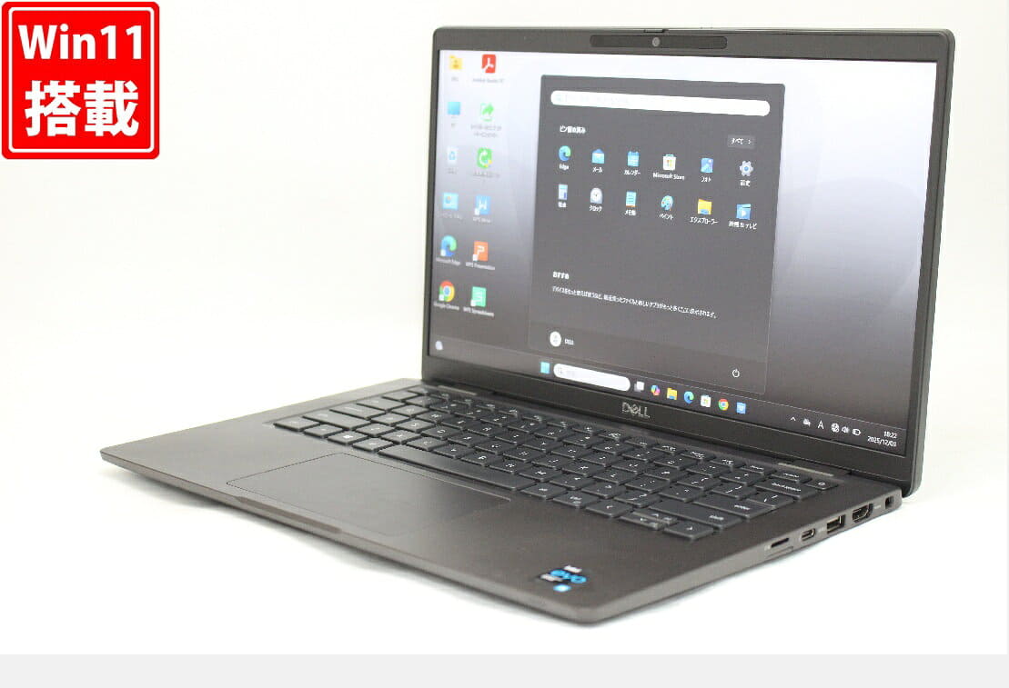 VAIO VJPG11C11N 8世代Core i5 SSD Windows11 Amazon.co.jp: VAIO VAIO Pro PG11 (VJPG11C11N) 8th Generation i5