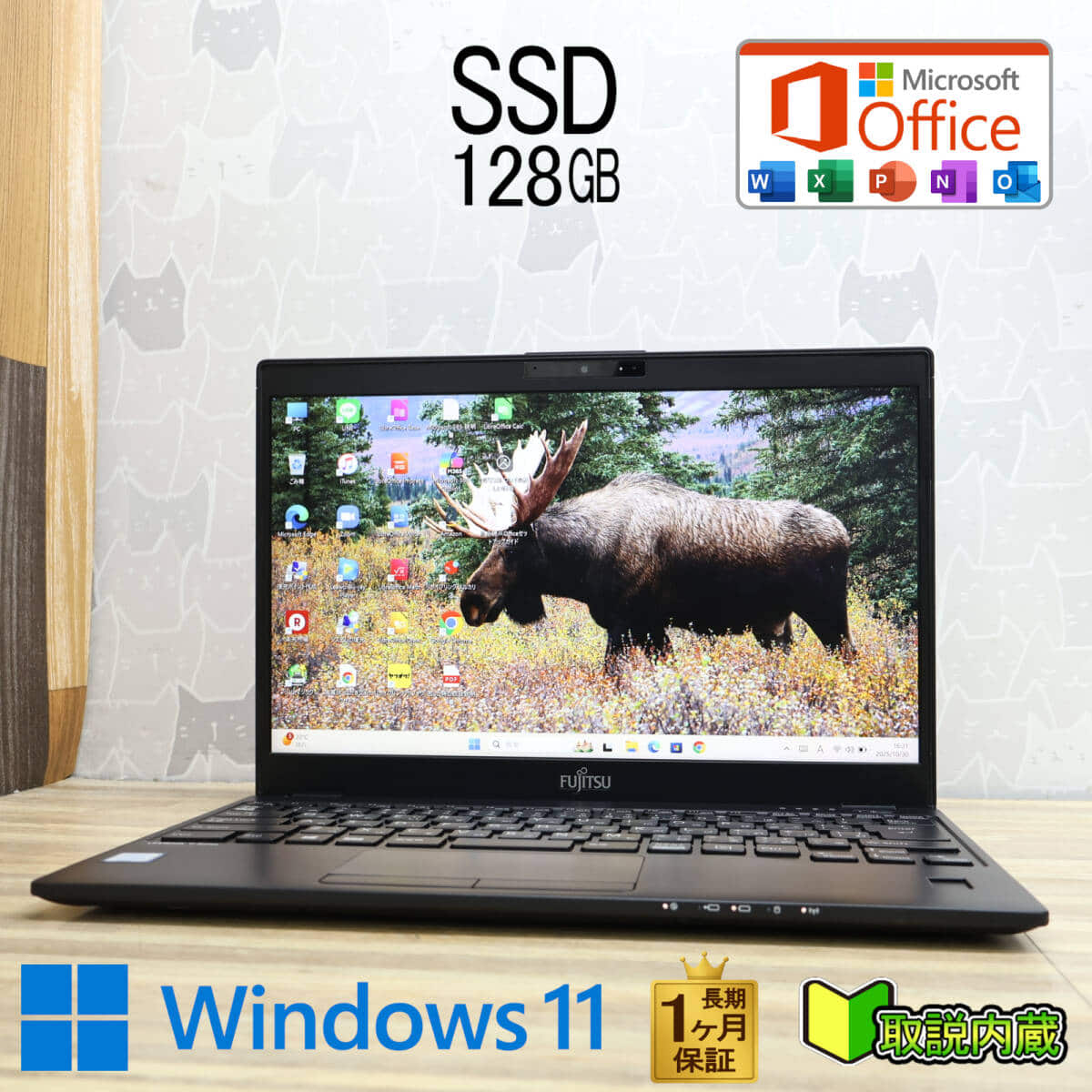 New]dynabook G83/M: Core i3-8130U, 8GB, 256GBSSD, 13.3 type HD