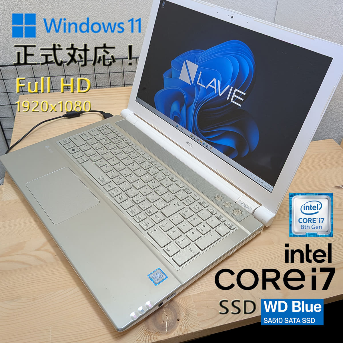 New]TOSHIBA A6S3DPF85E11 dynabook S73/ DP: Core i5-8250U 1.60GHz