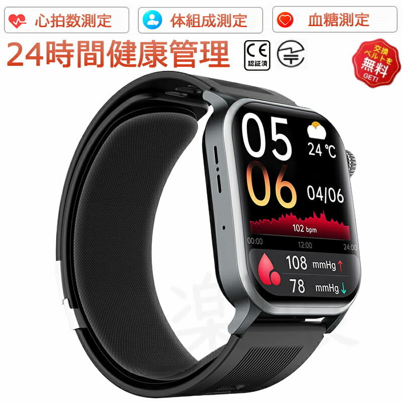 New]CITIZEN collection record label horn Kurono Chronograph quartz