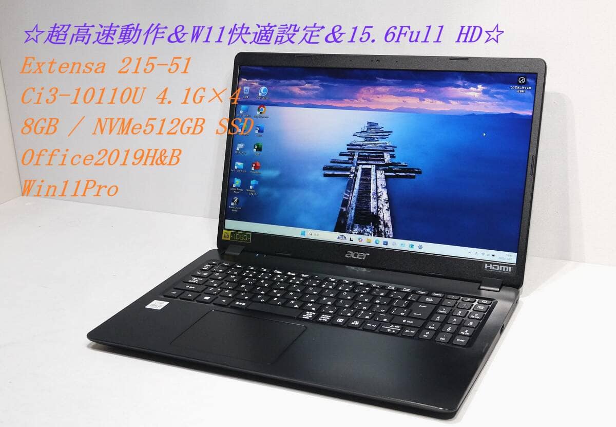 Used]quality goods full HD 12.5 inches NEC VersaPro VKT13H-4