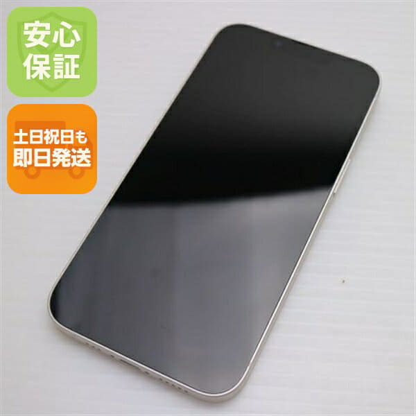 New]iPhone12 256GB white MGJ13J/A Japan sim-free - BE FORWARD Store