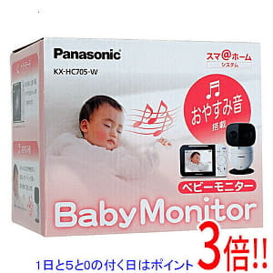 and a day, 　 to thrust of 5.0 are 　 　 Baby monitor KX-HC705-W white made by Panasonic (PA121869754) 