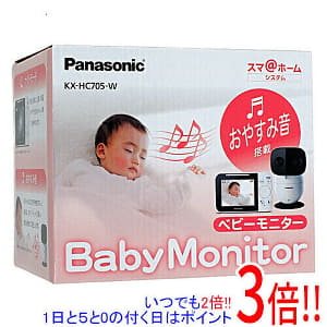 and a day, 　 to thrust of 5.0 are 　 　 Baby monitor KX-HC705-W white made by Panasonic (PA121869755) 