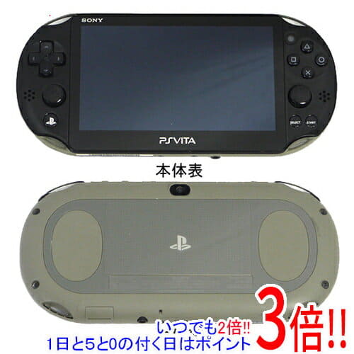 ビータ2000 Sony PS Vita - PCH-2000 NTSC-J Video Game Consoles for sale - eBay